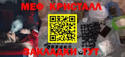 mdpv Бузулук