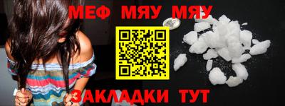 дмт Будённовск