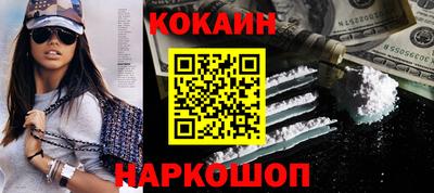 дмт Будённовск