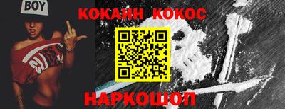 mdpv Бузулук