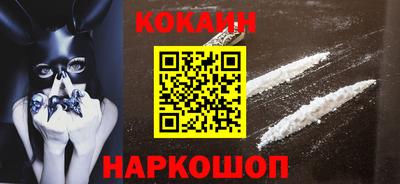 спиды Бугуруслан