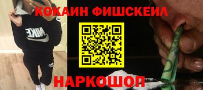 дмт Будённовск