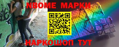 дмт Будённовск