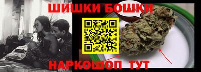 гашик Кизилюрт