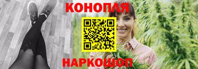 спиды Бугуруслан