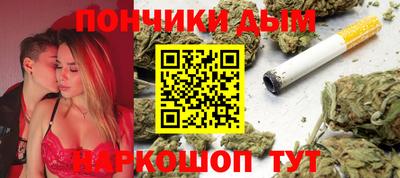 дмт Будённовск