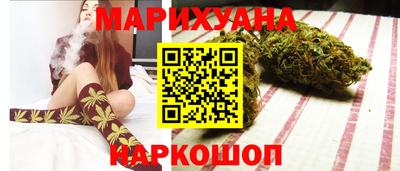 спиды Бугуруслан