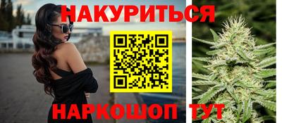 mdpv Бузулук