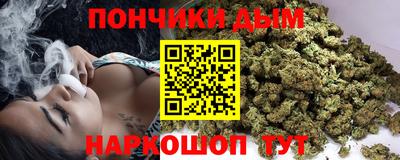 дмт Будённовск