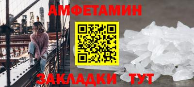 дмт Будённовск