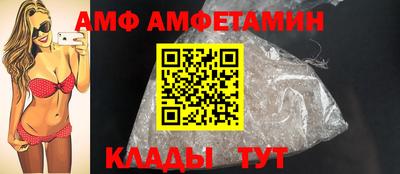 mdpv Бузулук