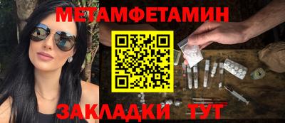 дмт Будённовск