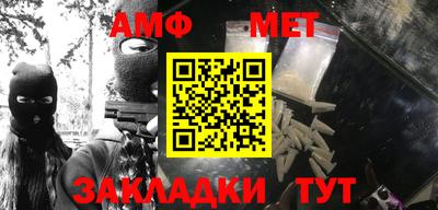 mdpv Бузулук