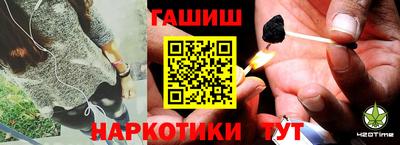 спиды Бугуруслан