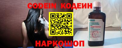 mdpv Бузулук