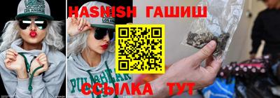 дмт Будённовск
