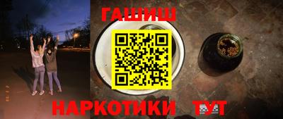 mdpv Бузулук