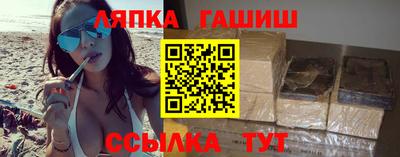 дмт Будённовск