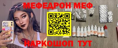 дмт Будённовск