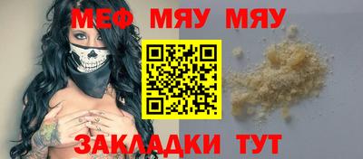дмт Будённовск
