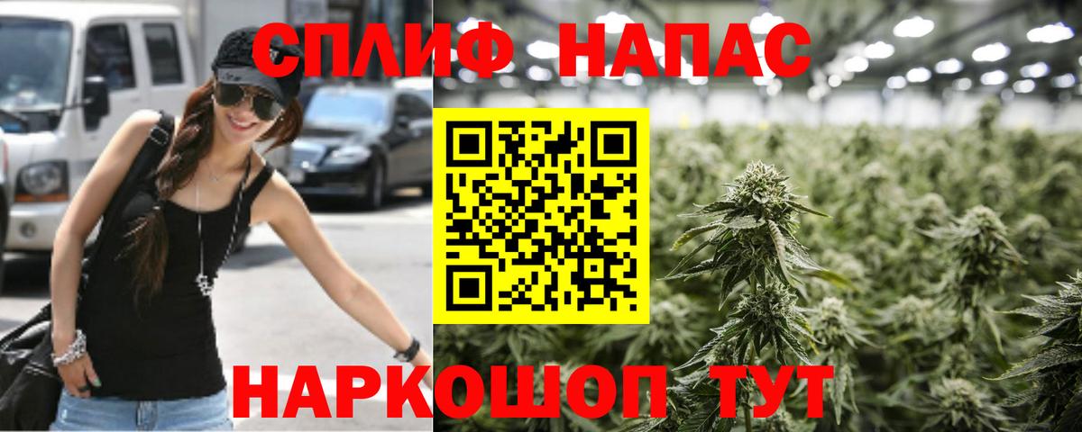 Марихуана гибрид Костомукша